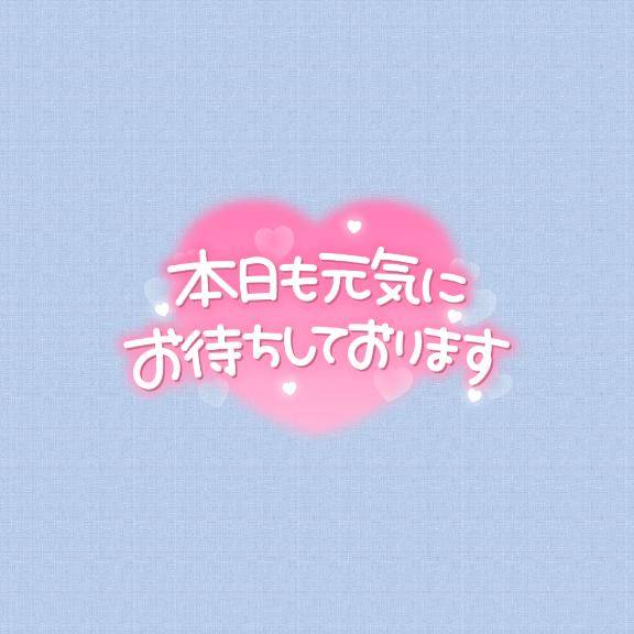 (。´･ω･)？