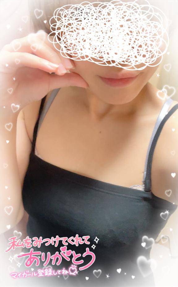 [お題]from:退職代行　料金さん