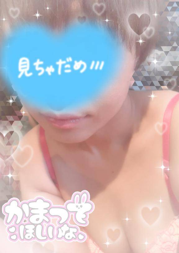 優しく…じっくりと…?