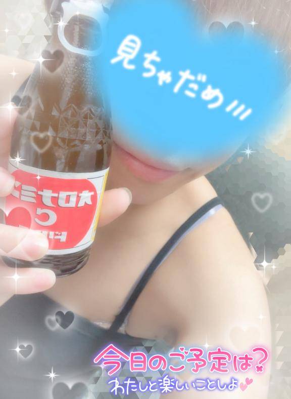 〇〇たりてる…？