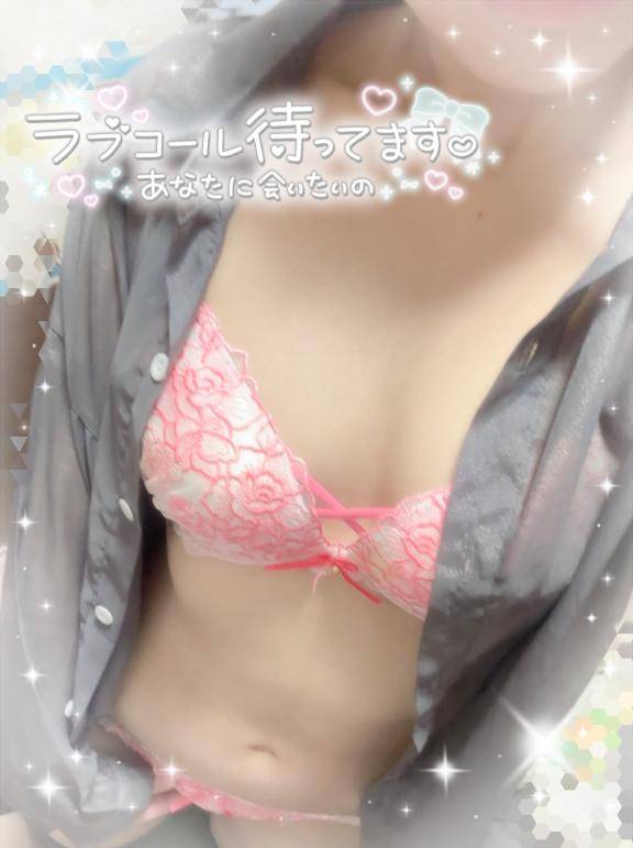 [お題]from:おれのシャツ着てくれさん