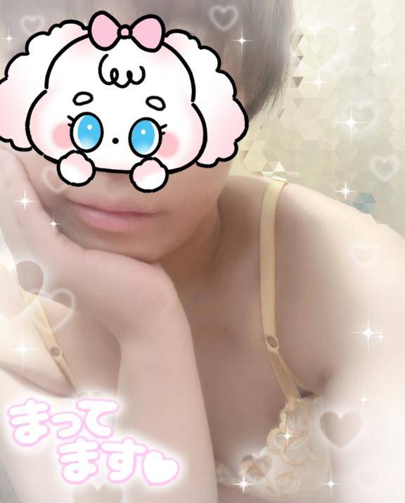 もうすでに〇〇…