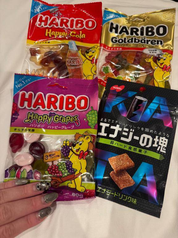 いつもありがとう?? ??