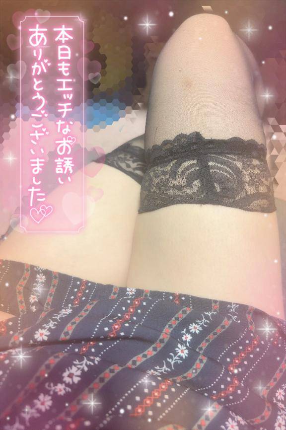 奥まで…
