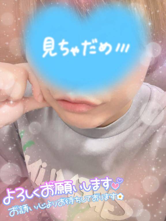 （（?^^?））ｳｷｳｷ