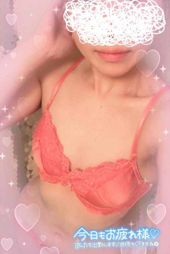 ドキドキ?