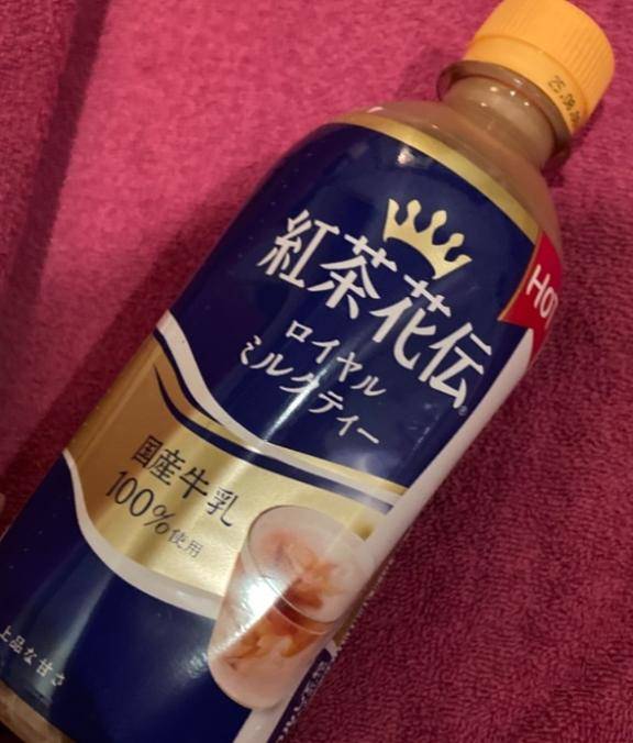 いっぱい????