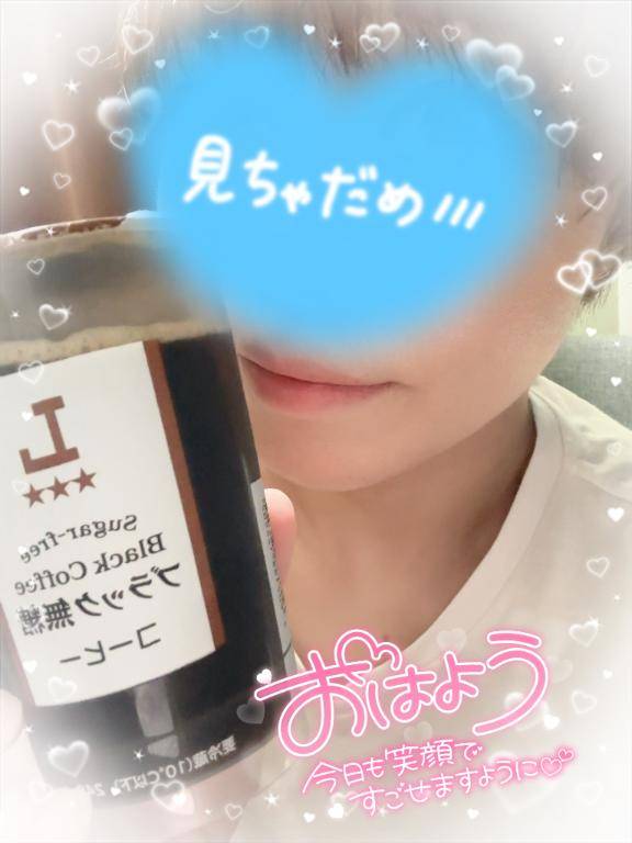 たくさん可愛いがって…?？