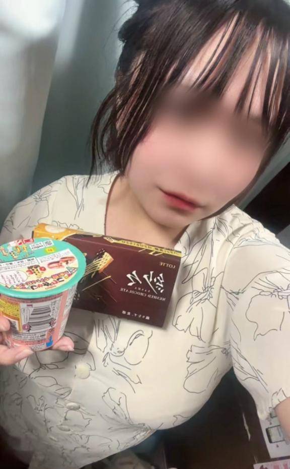 さしいれええ！