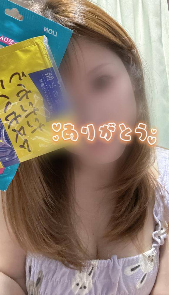 たたかうぞ！！