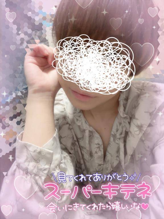 クセになりそう…///