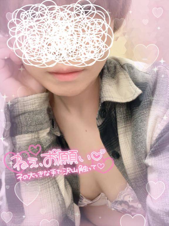 考えただけで…?