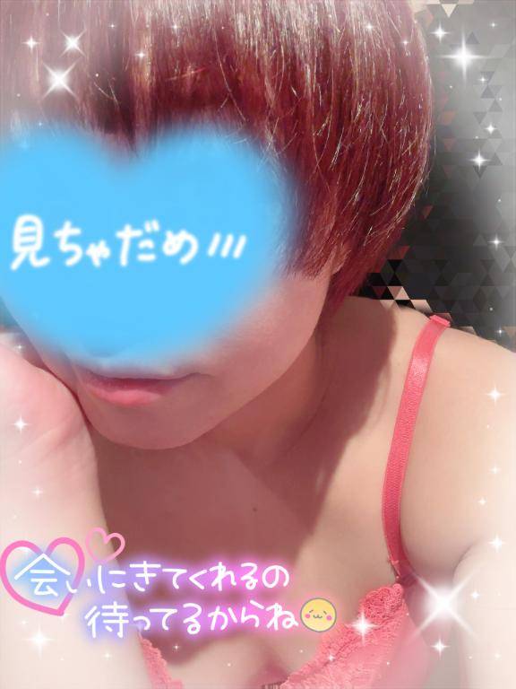 ぬくぬくしよ…?