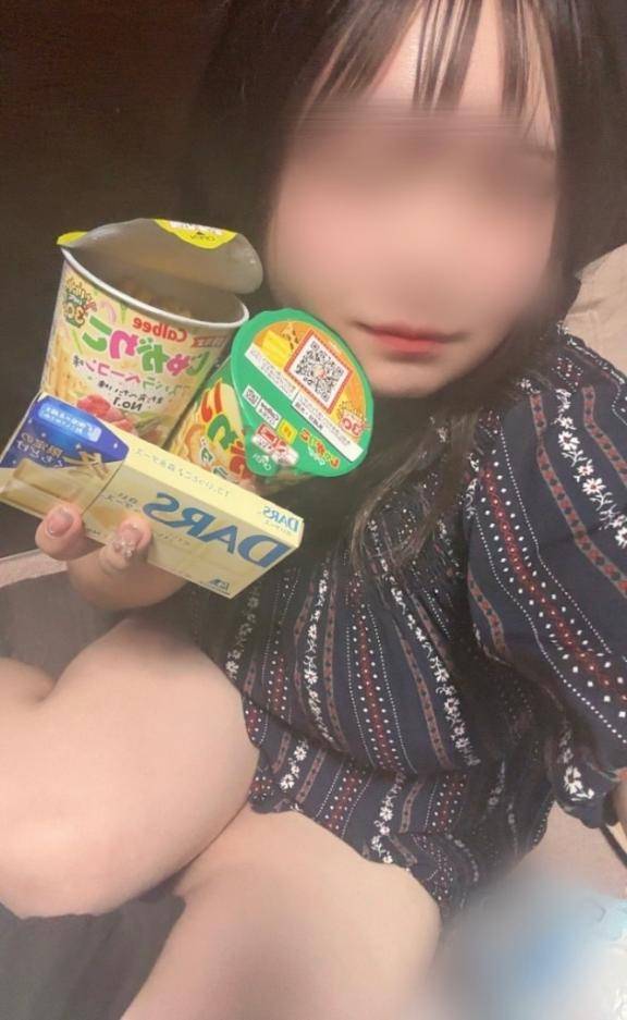 かなの納めしてね…？