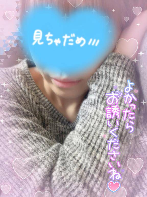 (っ ?? ?c)わくわく