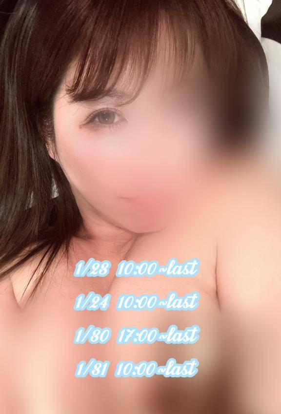 指動かしてないのに?