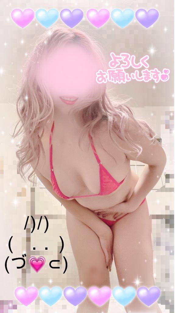 ?今日の出勤＆マイガール限定公開動画予告??