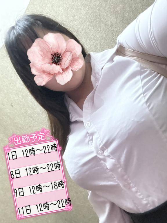 寒さに負けない(? ??_??)?