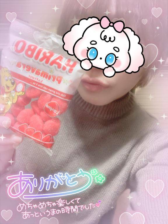 ゴマックス402号室のお兄様?