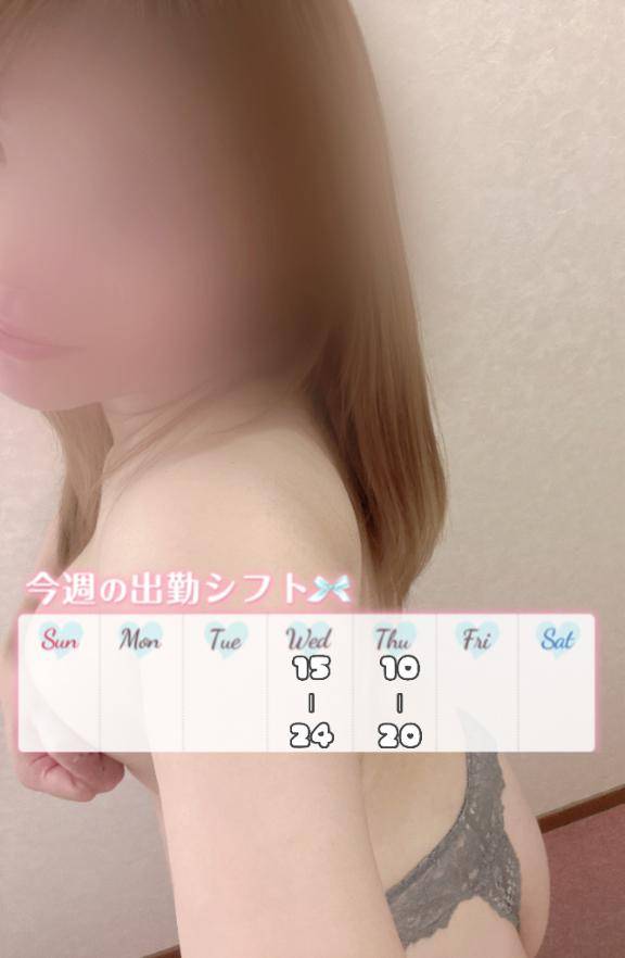 擦りまくり！！