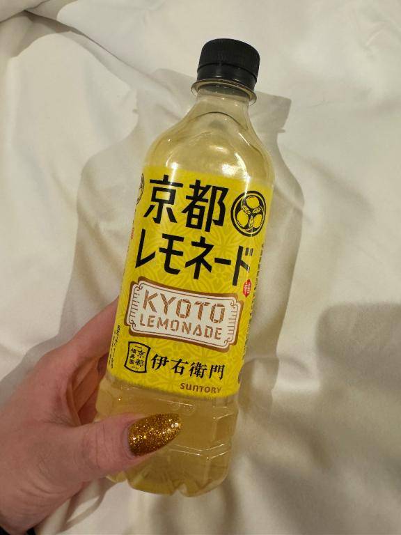 あしたから！????