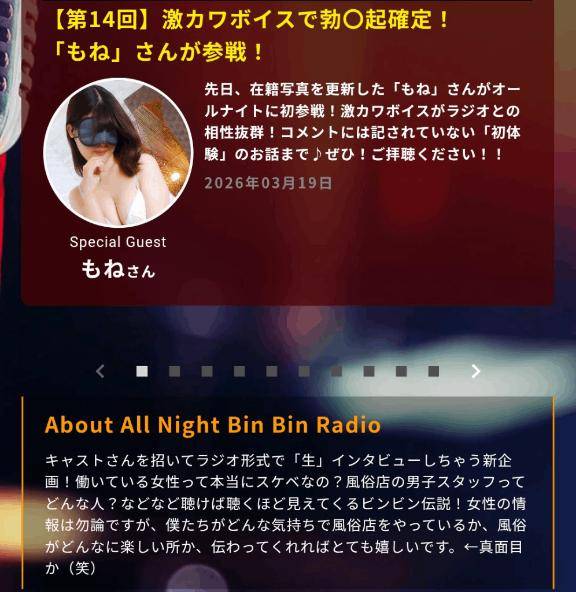 ちょっとしたご報告?