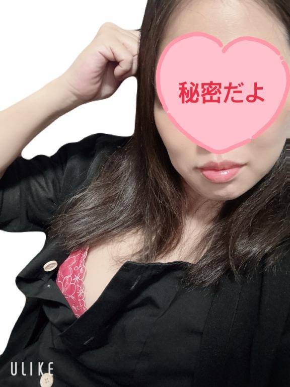 今更なんだけど