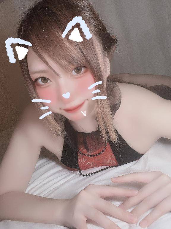 たくさんっ