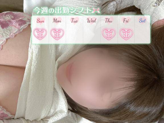 連休明けまして…