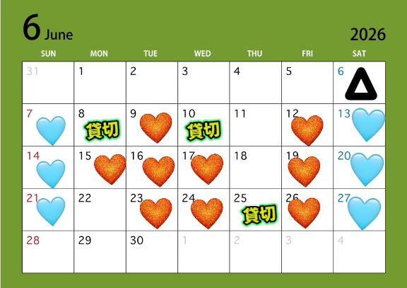 【６月予定表】