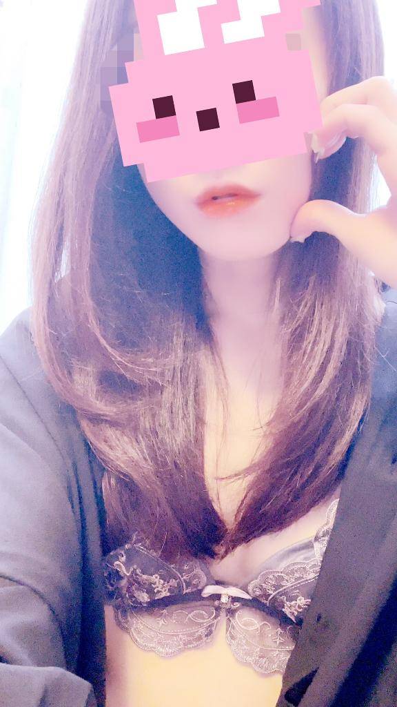 満たしてほしい?
