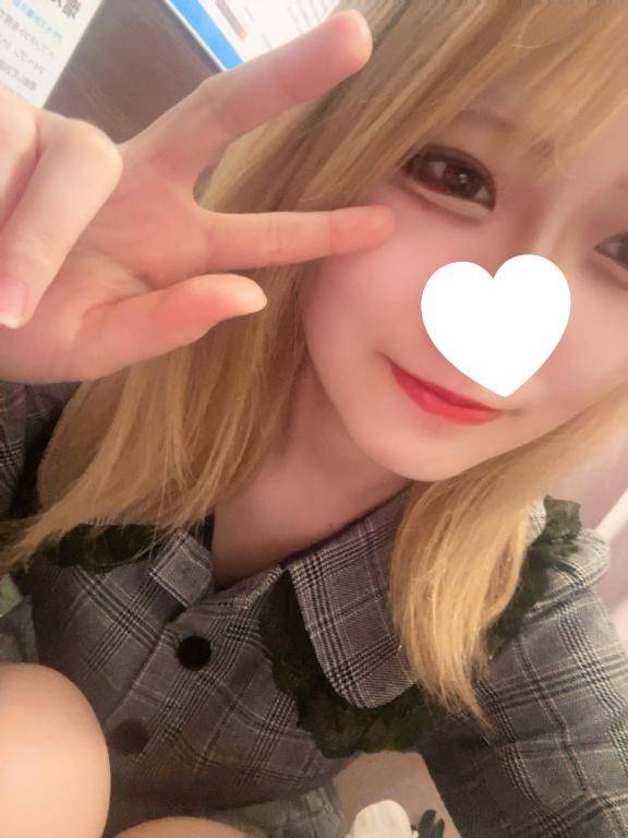 たくさん幸せな時間過ごそ？?