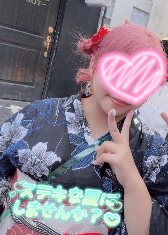 私とひと夏の思い出はいかが？？