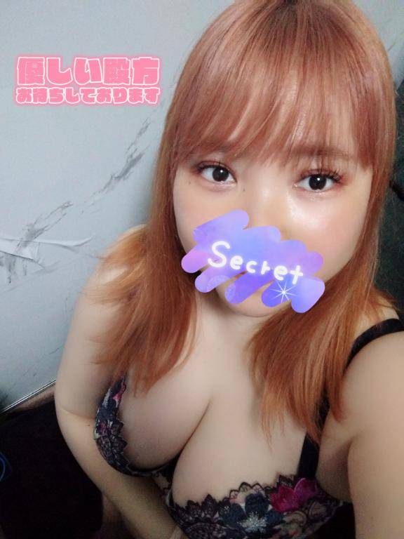 おっぱいフワフワと言われて嬉しい?