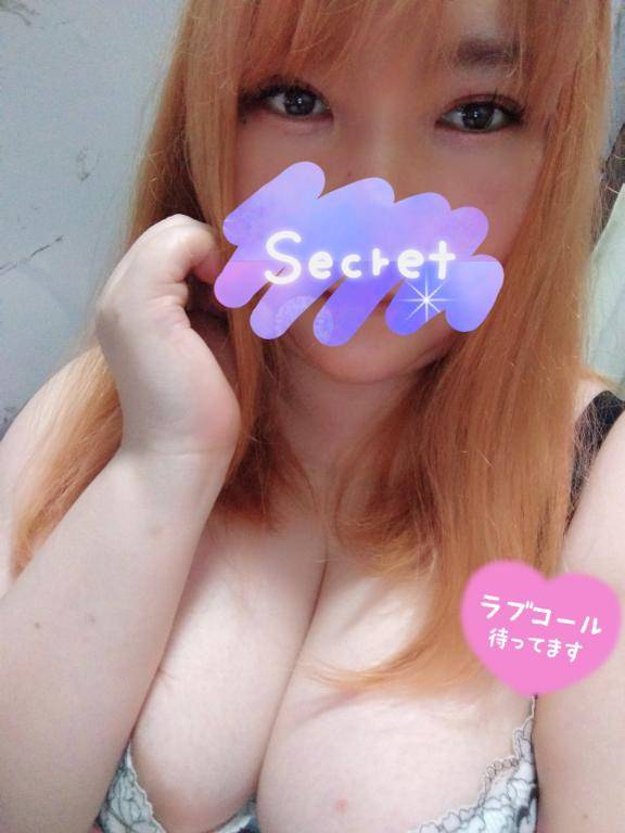 性欲が溢れてる?