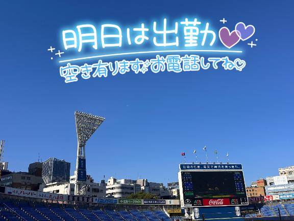 嬉しい楽しい大好き