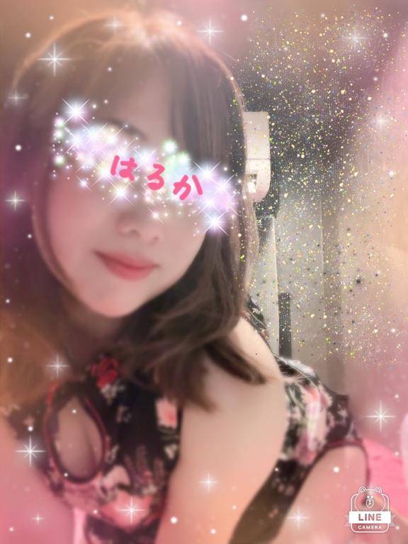 なかなか