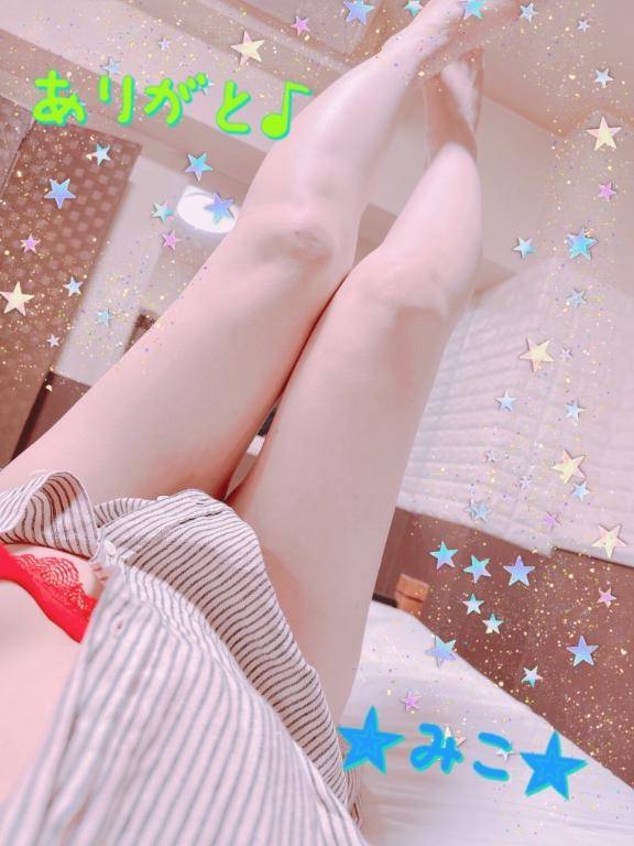 大好き?