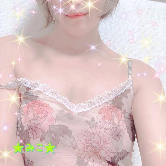 こんにちは?