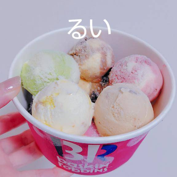 22時にマイガール+24時間限定で顔少しチラ見せ?