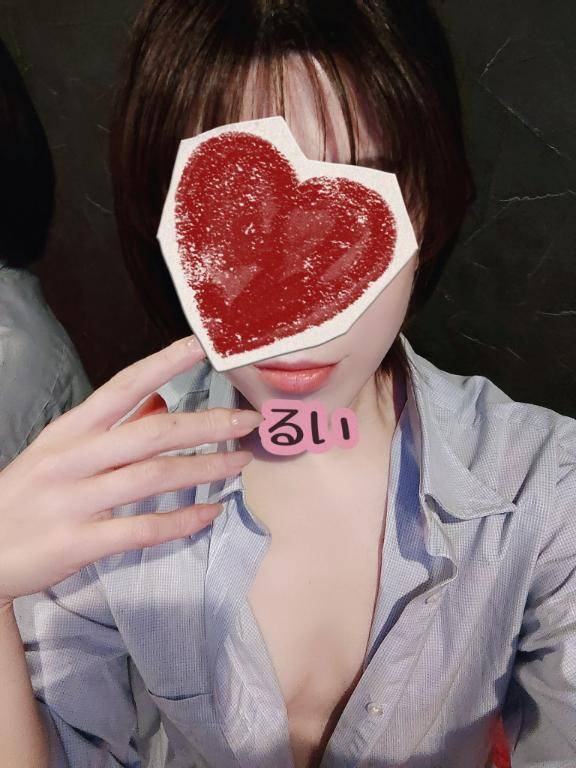 おはようございます?