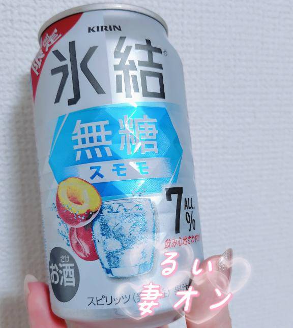 後ほどマイガール限定投稿するよ～?