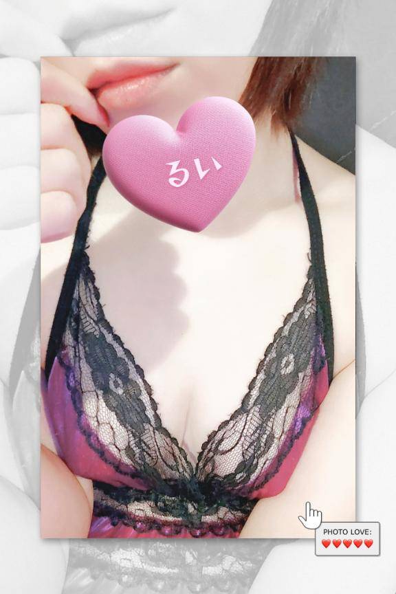 本日の時間変更のお知らせ☆