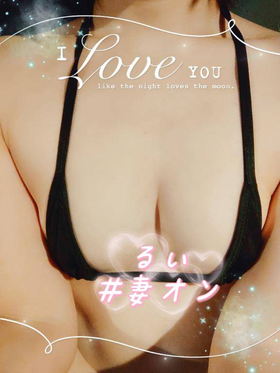 ｺﾝﾊﾞﾝﾊｰ(´∀｀∩