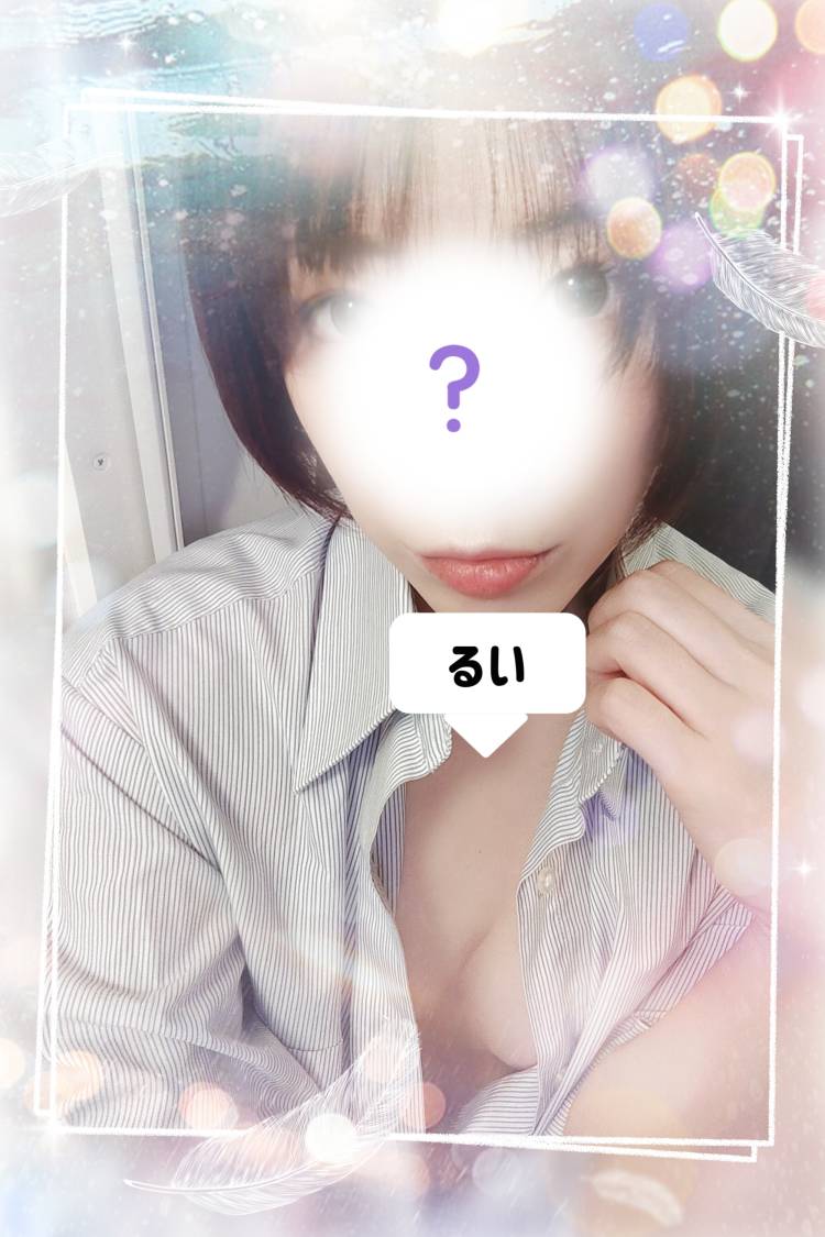 こんばんは?