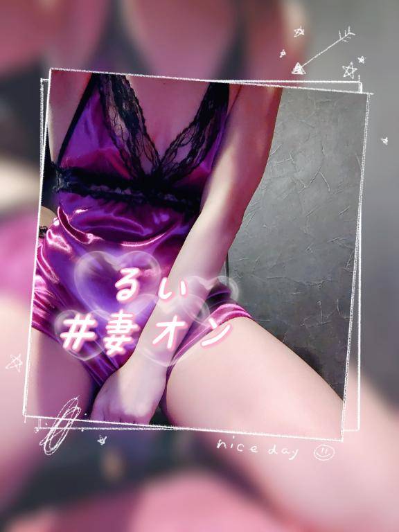 おはようございます(*´▽｀*)ﾉ))