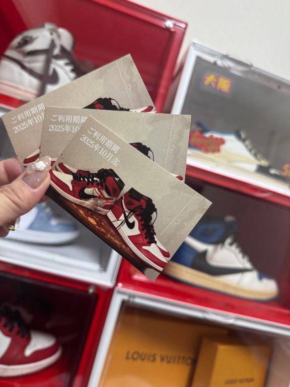 チケット配布  - ??  お得?   ??-ゆりあ限定チケット