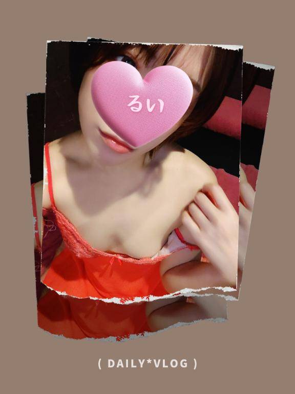 おはよう(*´ω`*)ノ))?