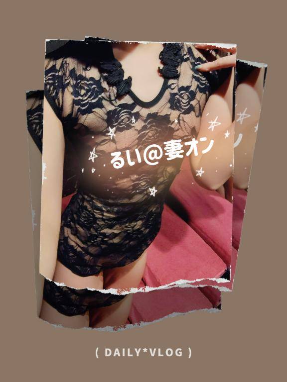 退勤してます☆
