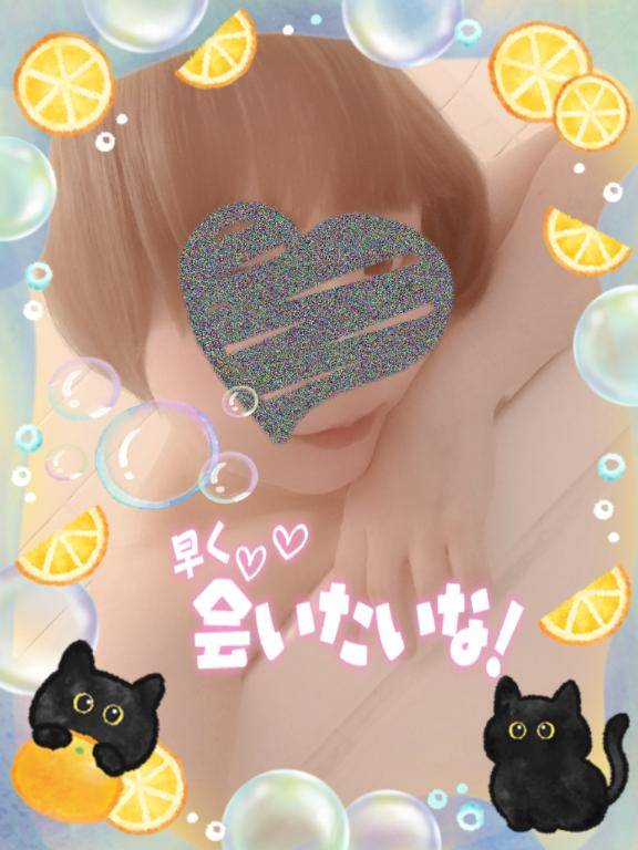 めっちゃイメチェンしたで～?*｡